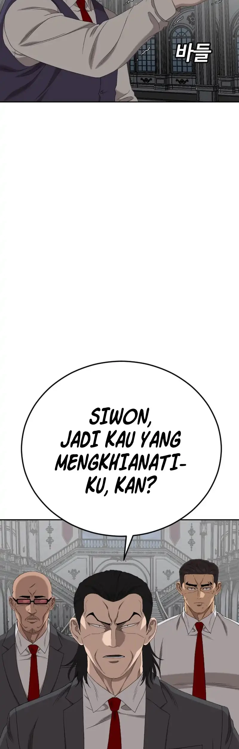 Chapter 276 - halaman 23