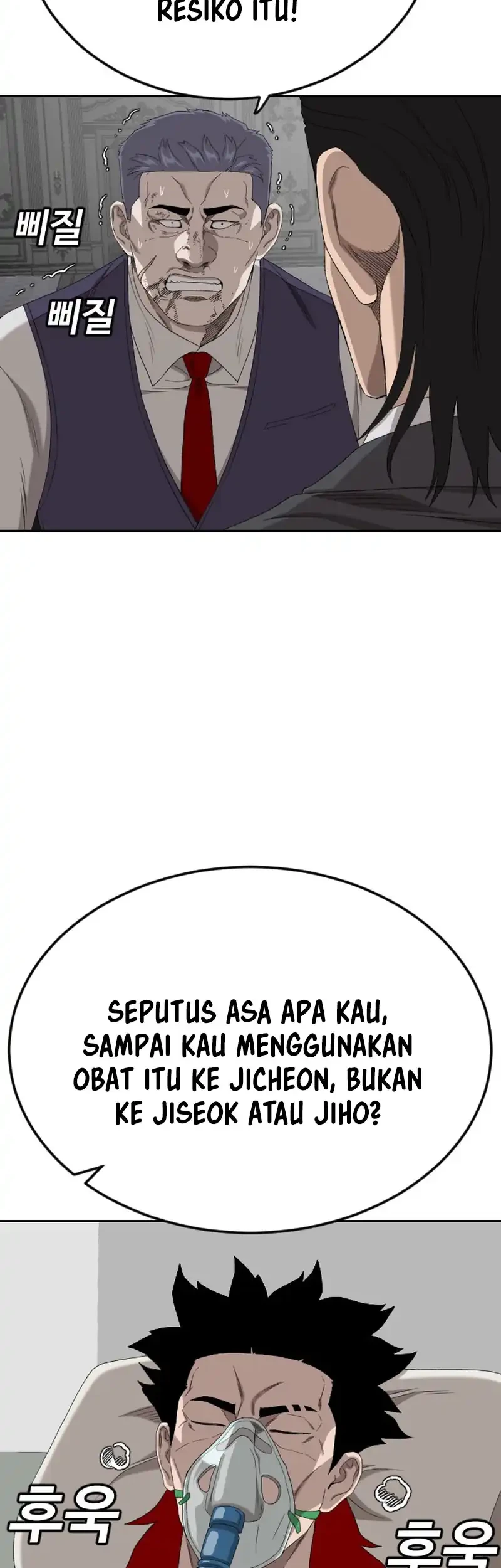 Chapter 276 - halaman 28