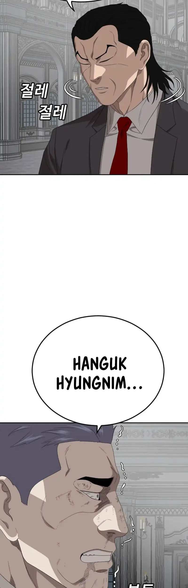 Chapter 276 - halaman 34