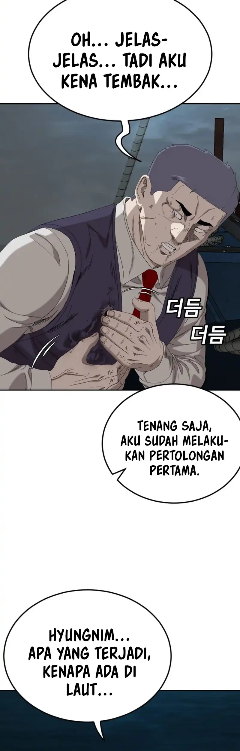Chapter 277 - halaman 42
