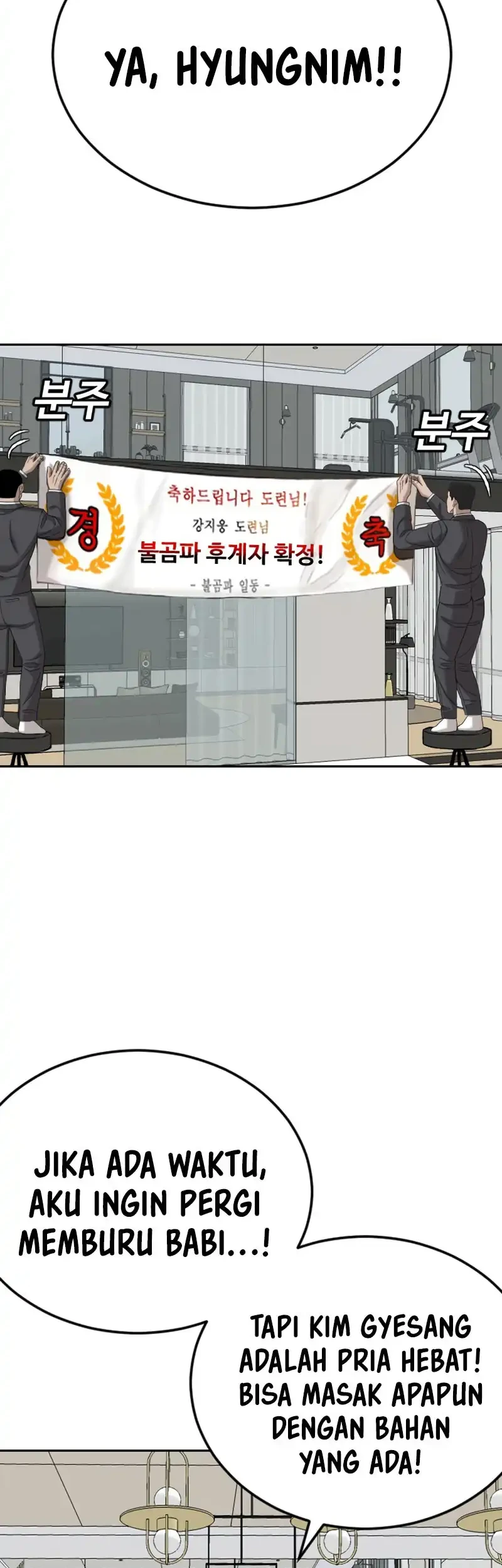Chapter 278 - halaman 30