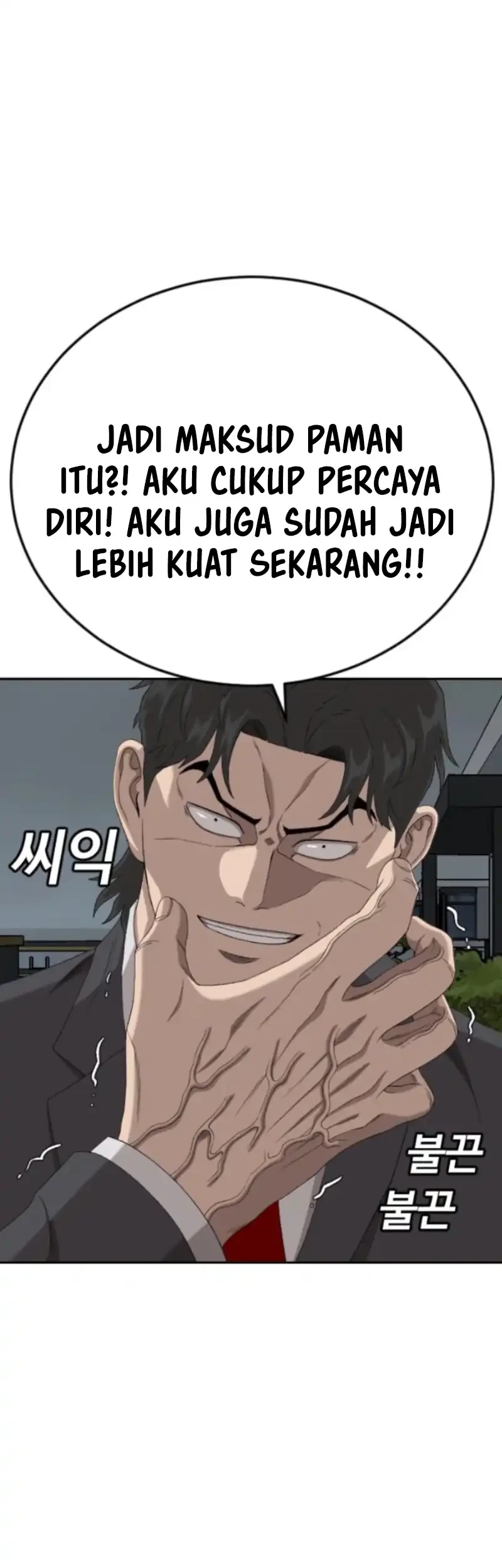 Chapter 279 - halaman 39