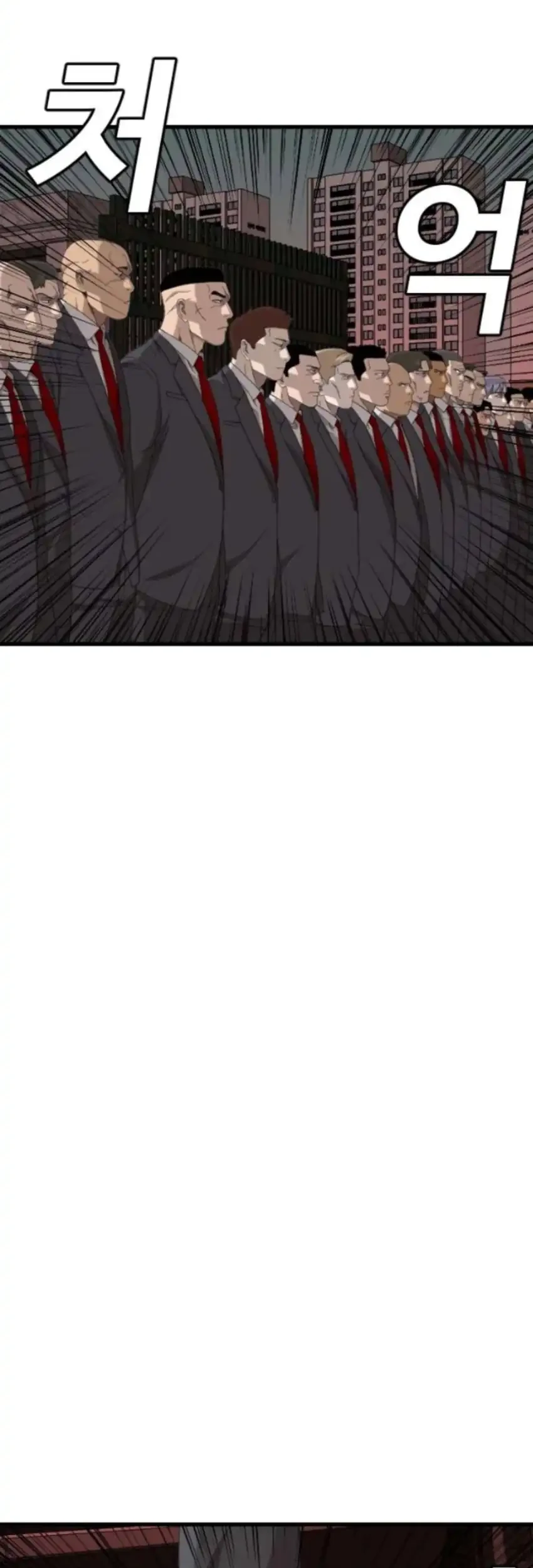Chapter 280 - halaman 50