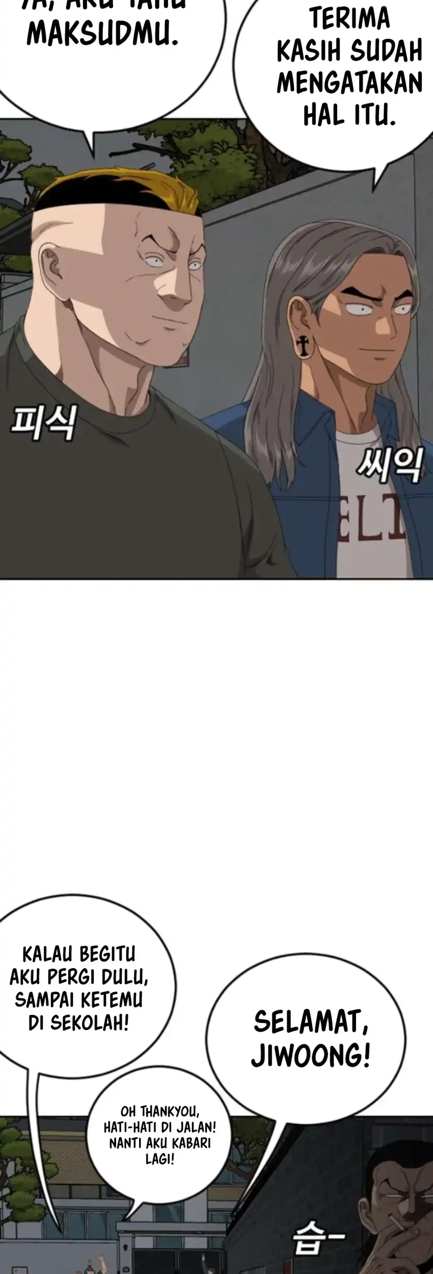 Chapter 280 - halaman 4