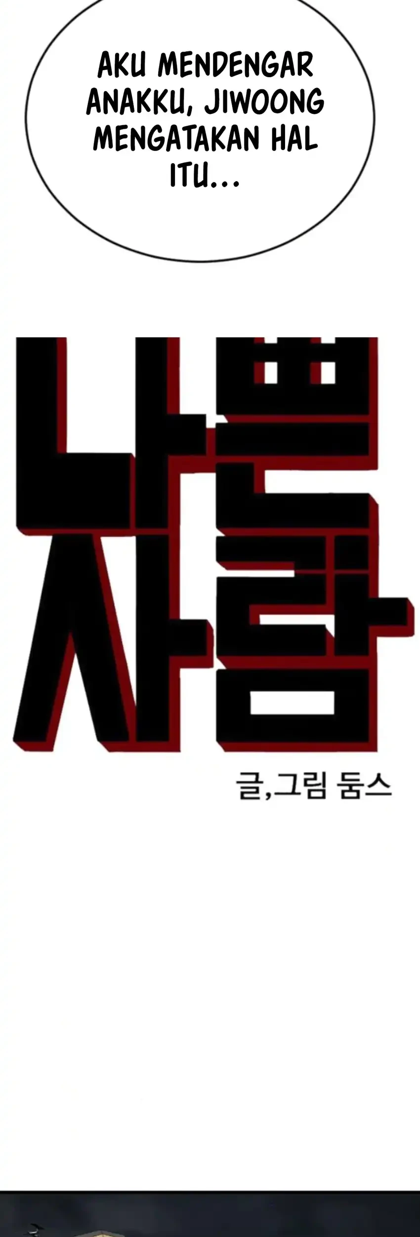 Chapter 280 - halaman 6