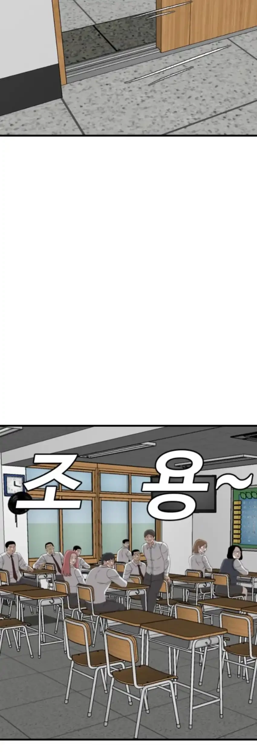 Chapter 280 - halaman 70
