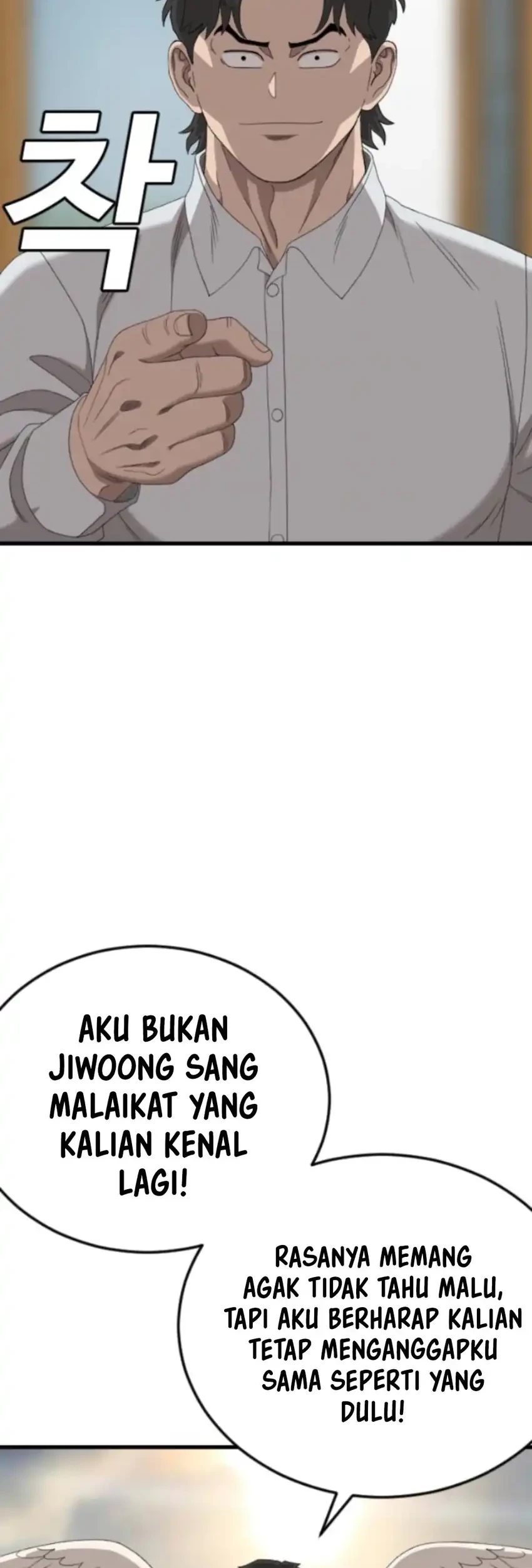 Chapter 280 - halaman 74