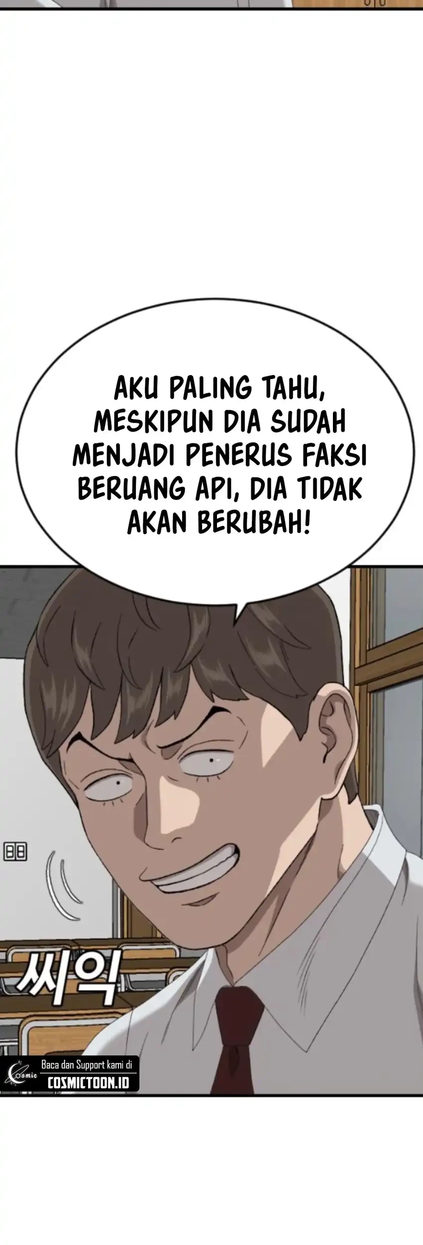 Chapter 280 - halaman 82