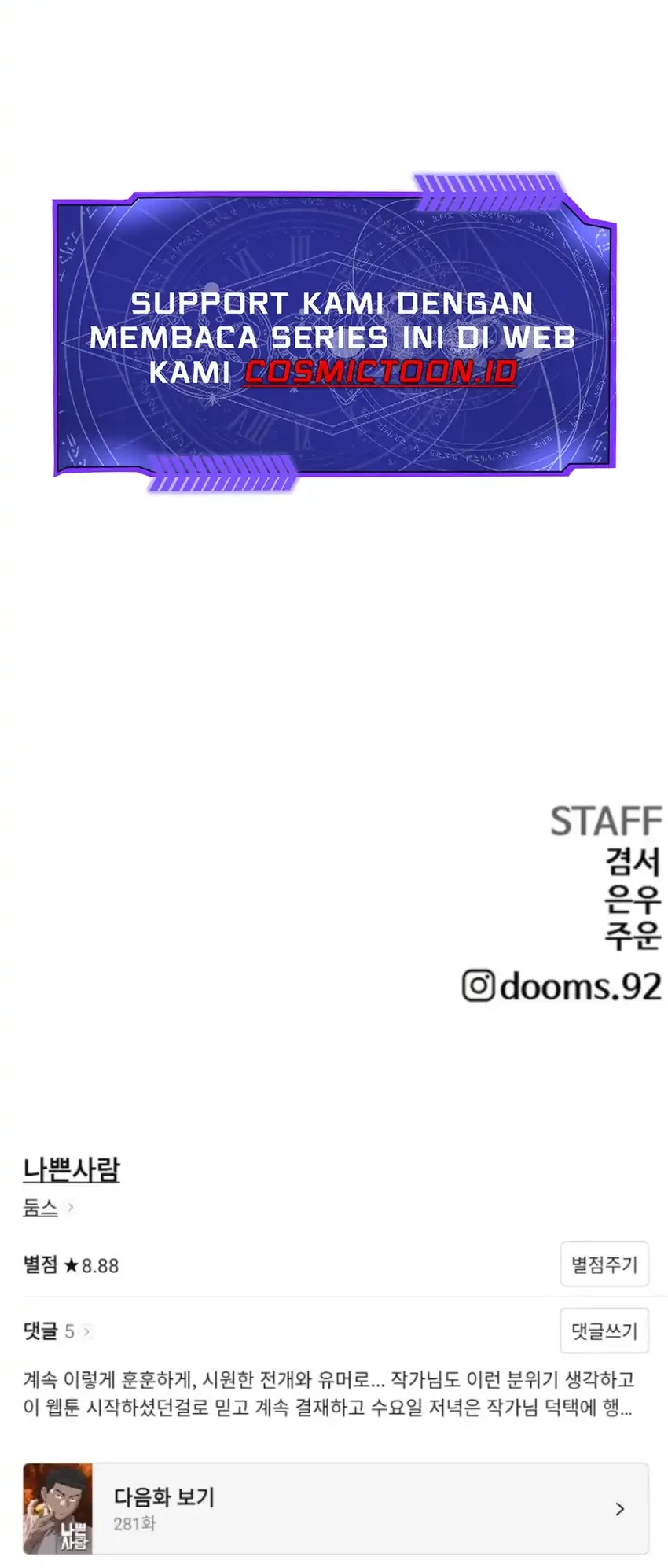Chapter 280 - halaman 84