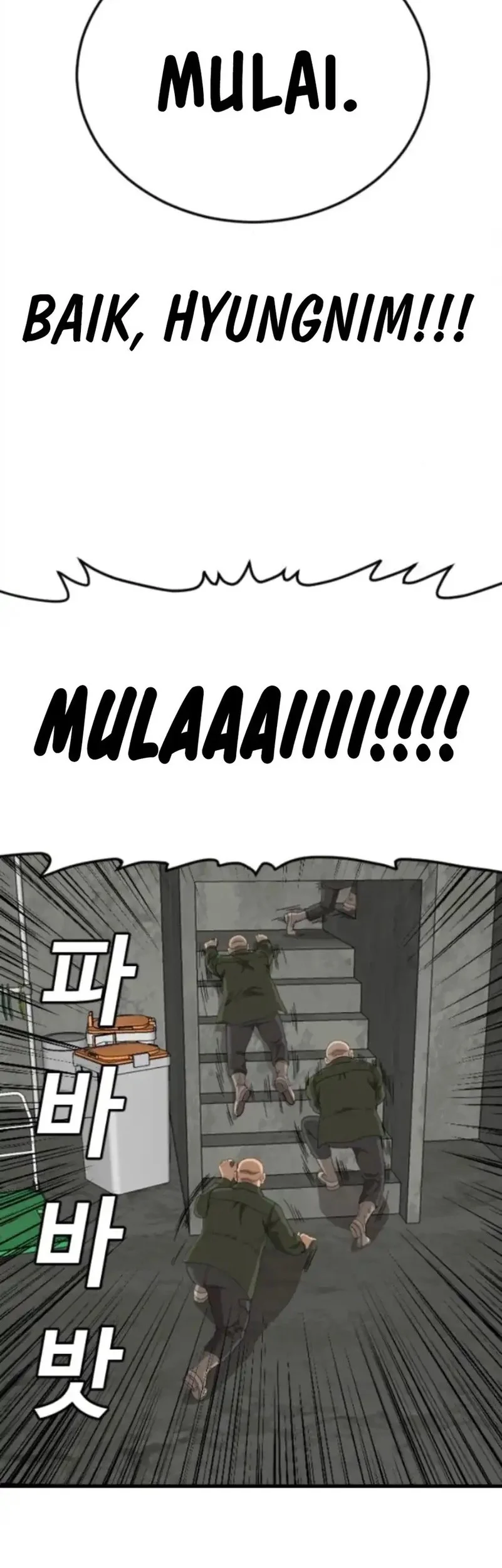 Chapter 281 - halaman 43