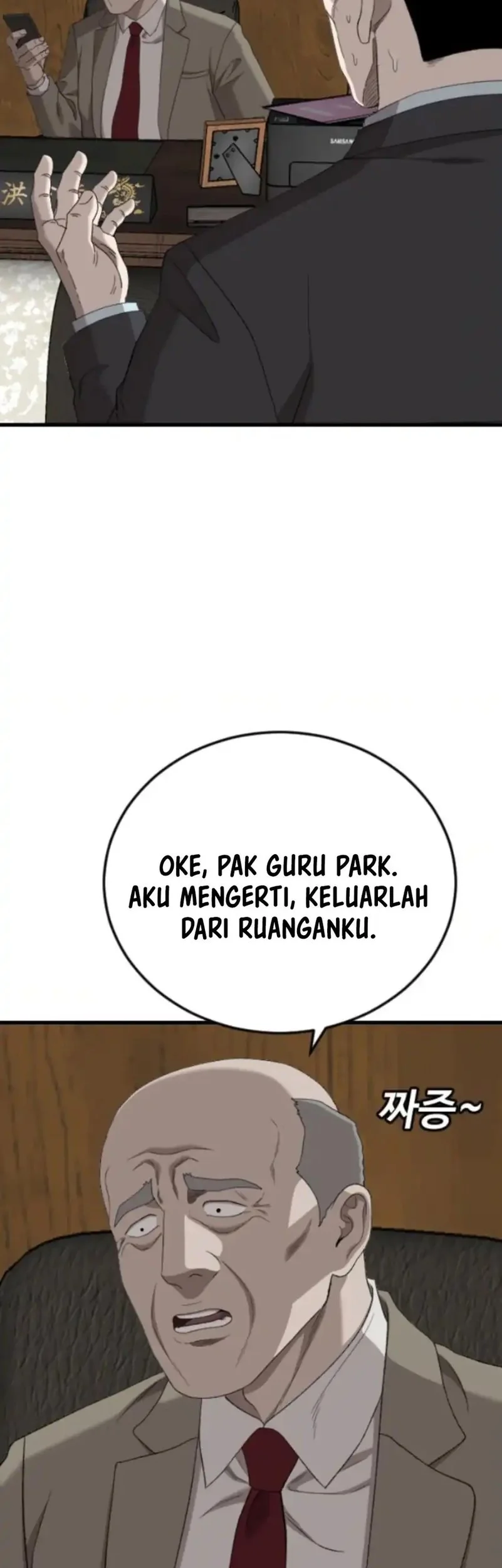 Chapter 281 - halaman 48