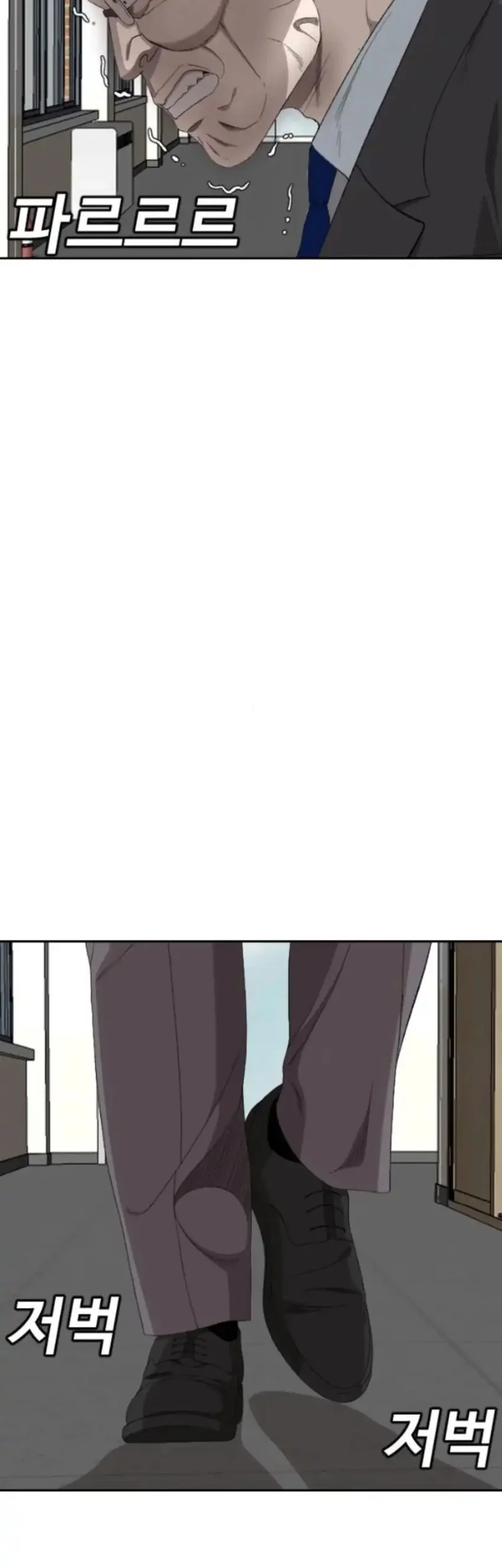 Chapter 281 - halaman 55
