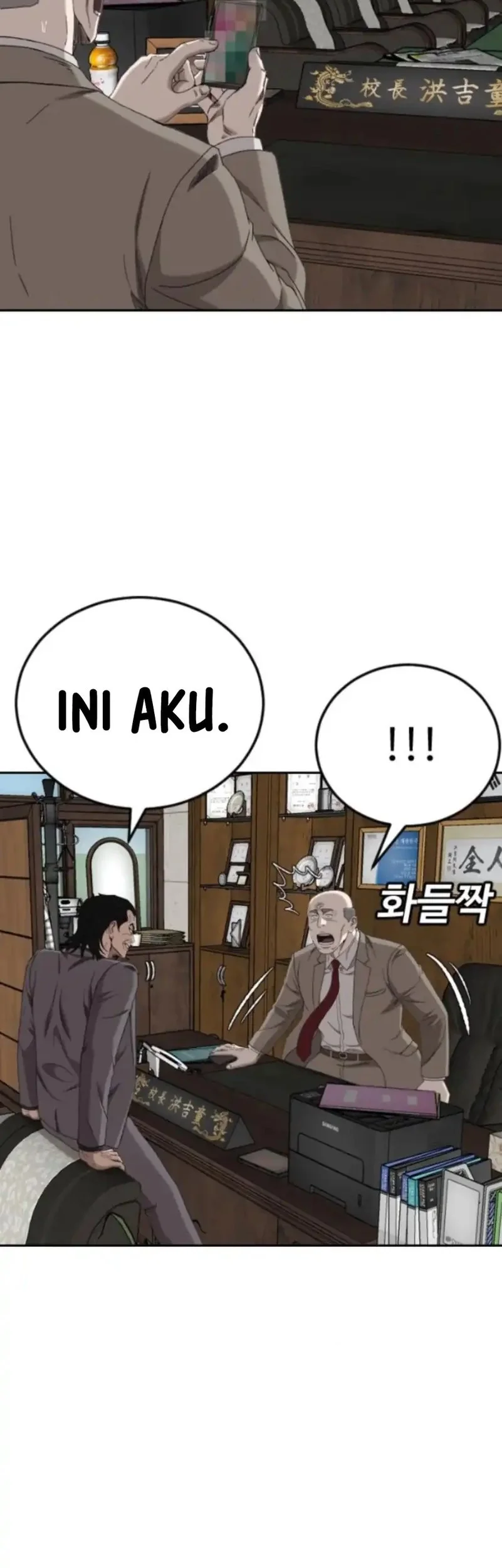 Chapter 281 - halaman 68