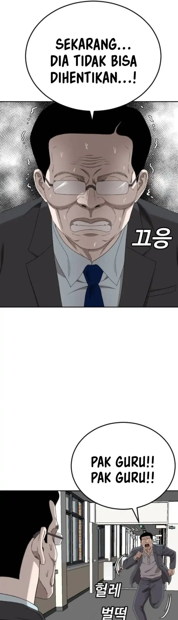 Chapter 282 - halaman 8