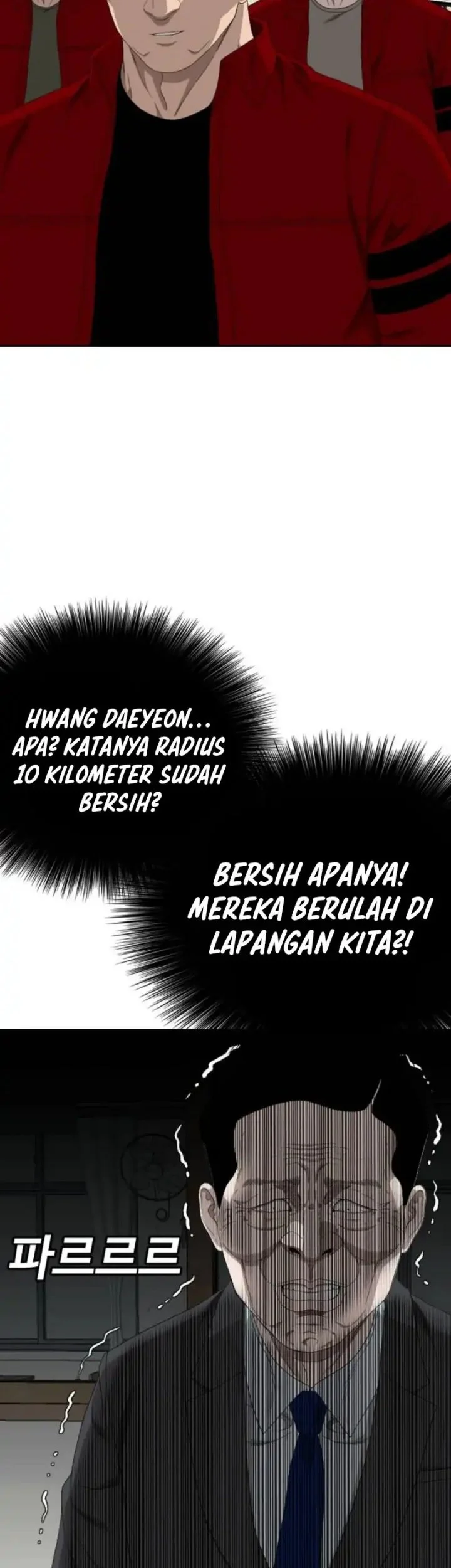 Chapter 282 - halaman 15