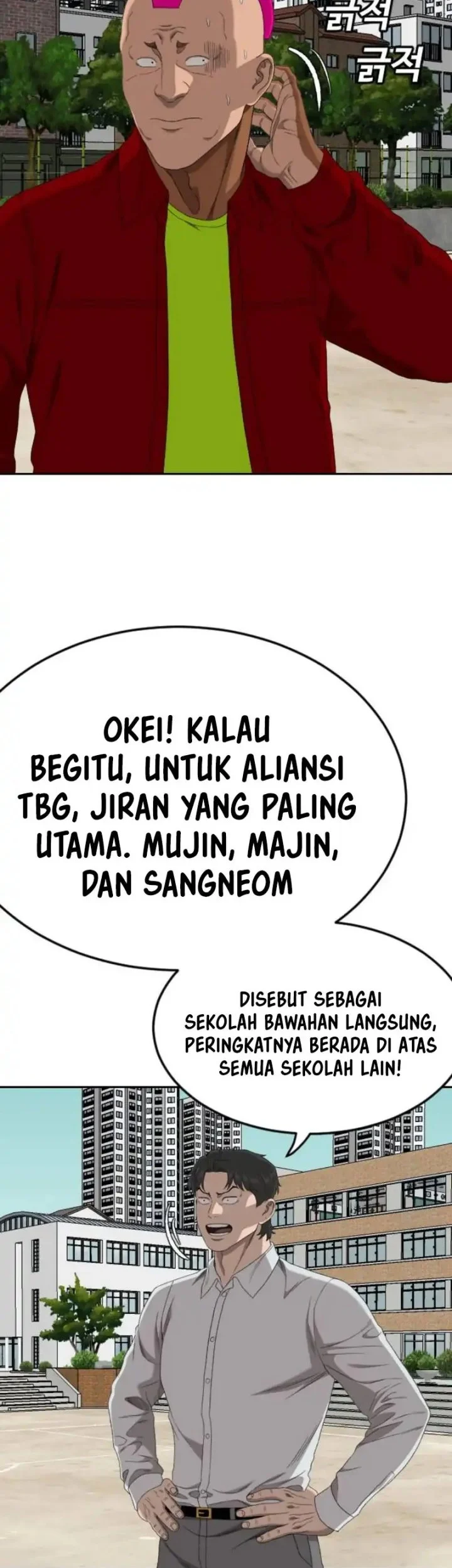 Chapter 282 - halaman 47