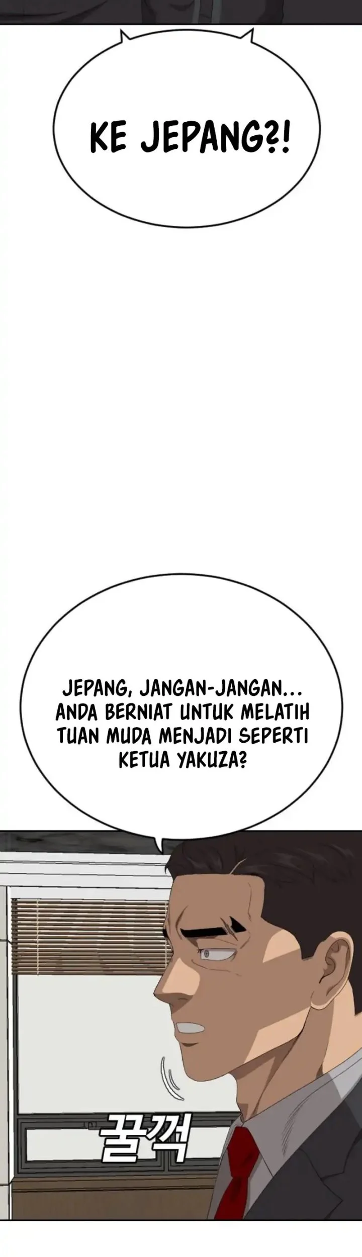 Chapter 283 - halaman 25