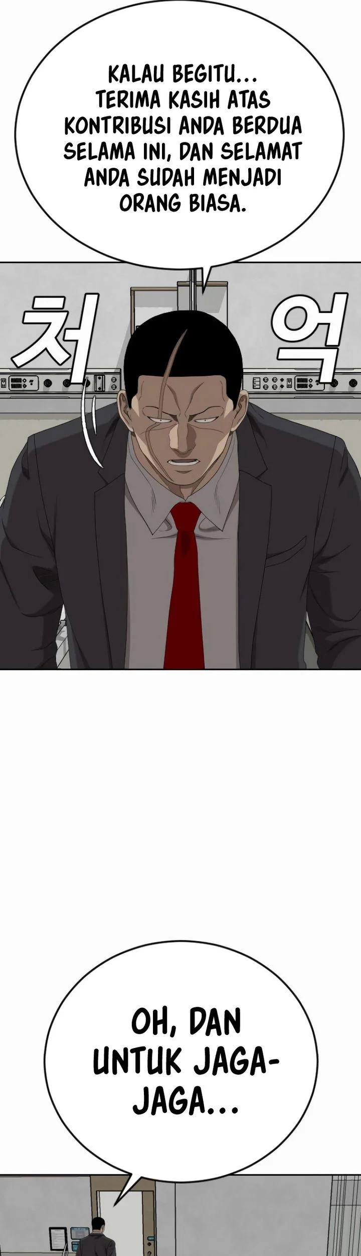 Chapter 284 - halaman 38