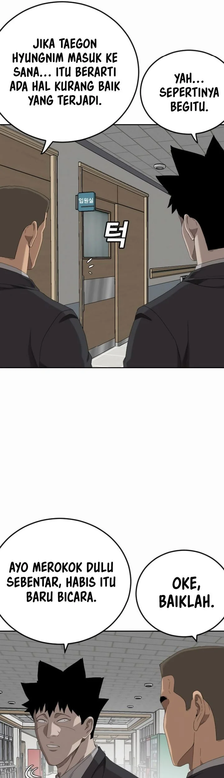 Chapter 284 - halaman 14