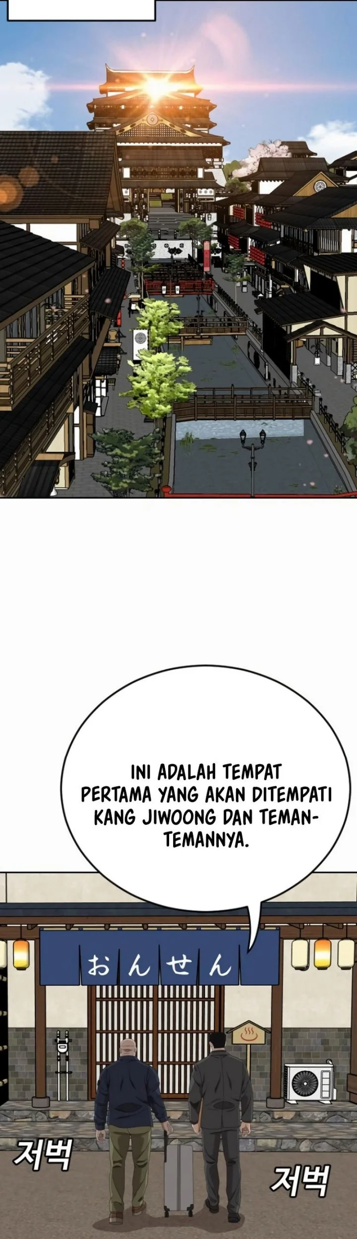 Chapter 285 - halaman 59