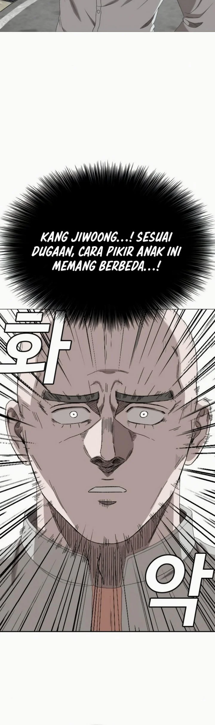 Chapter 285 - halaman 12