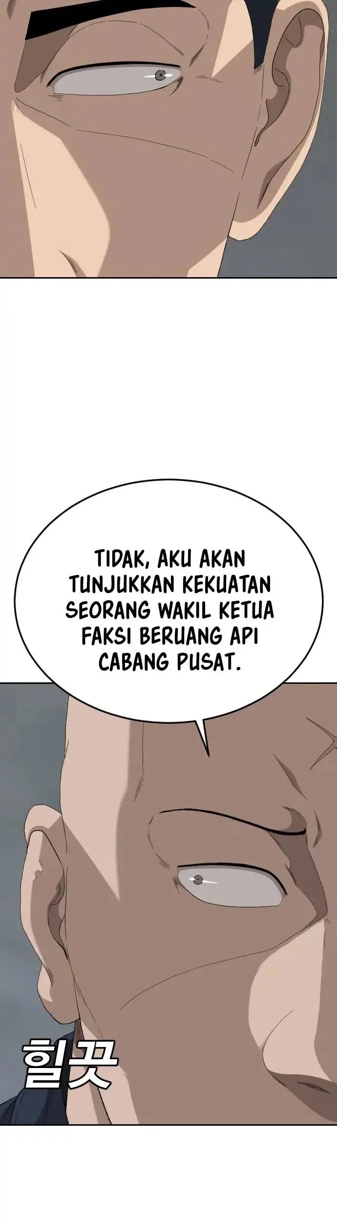 Chapter 287 - halaman 20