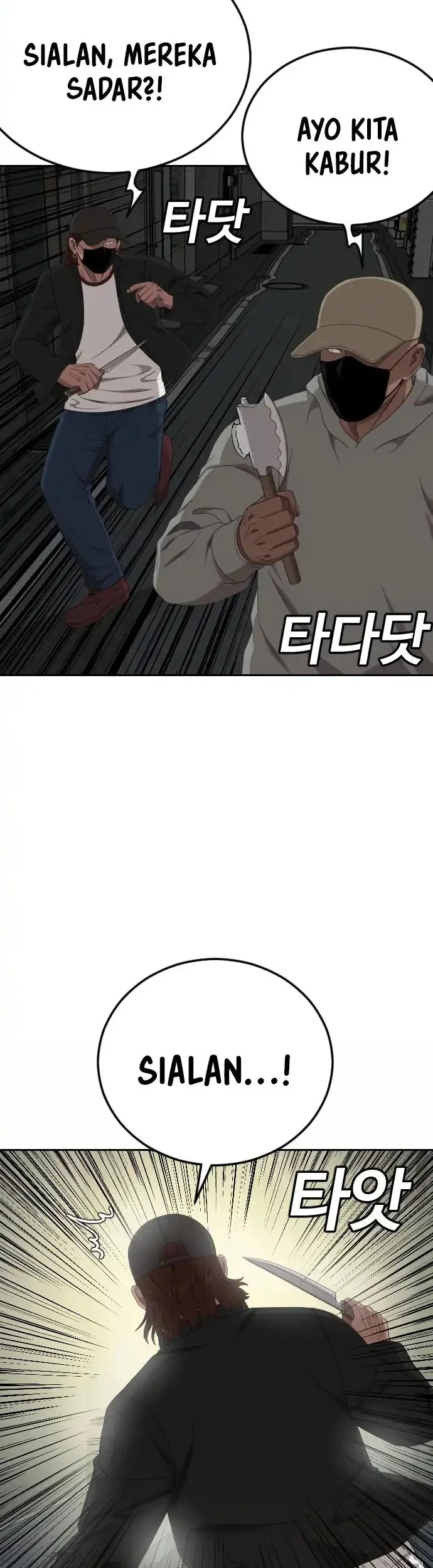 Chapter 287 - halaman 22