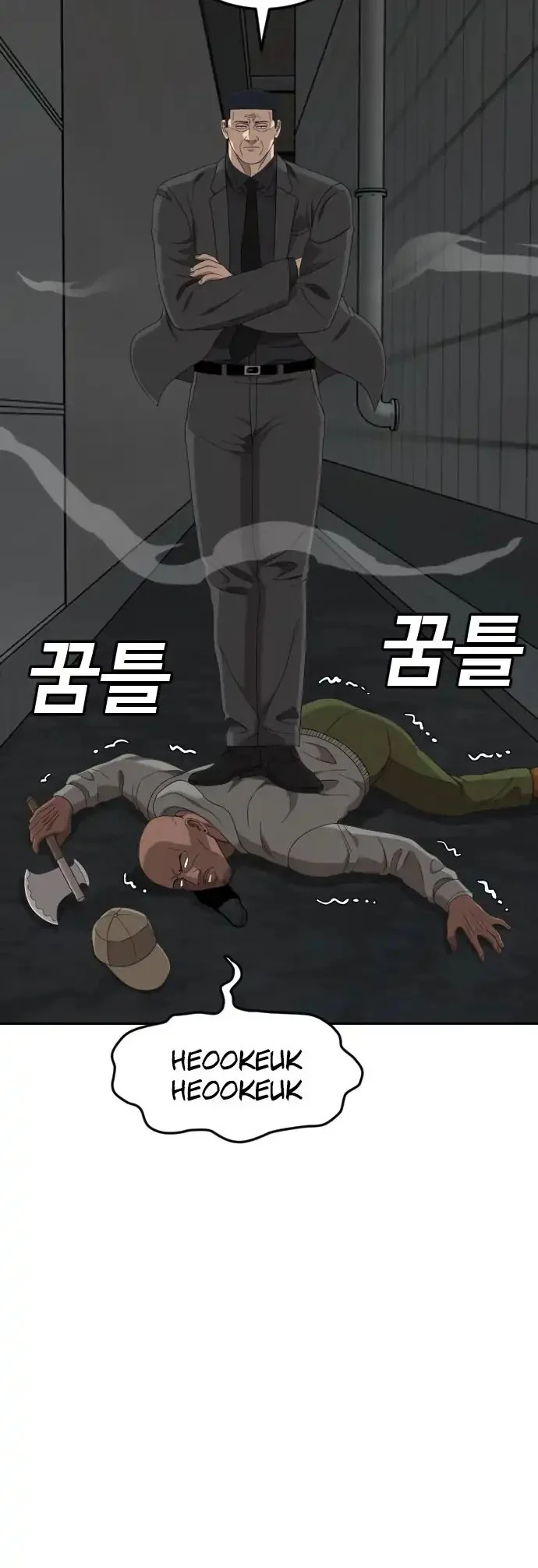 Chapter 287 - halaman 32