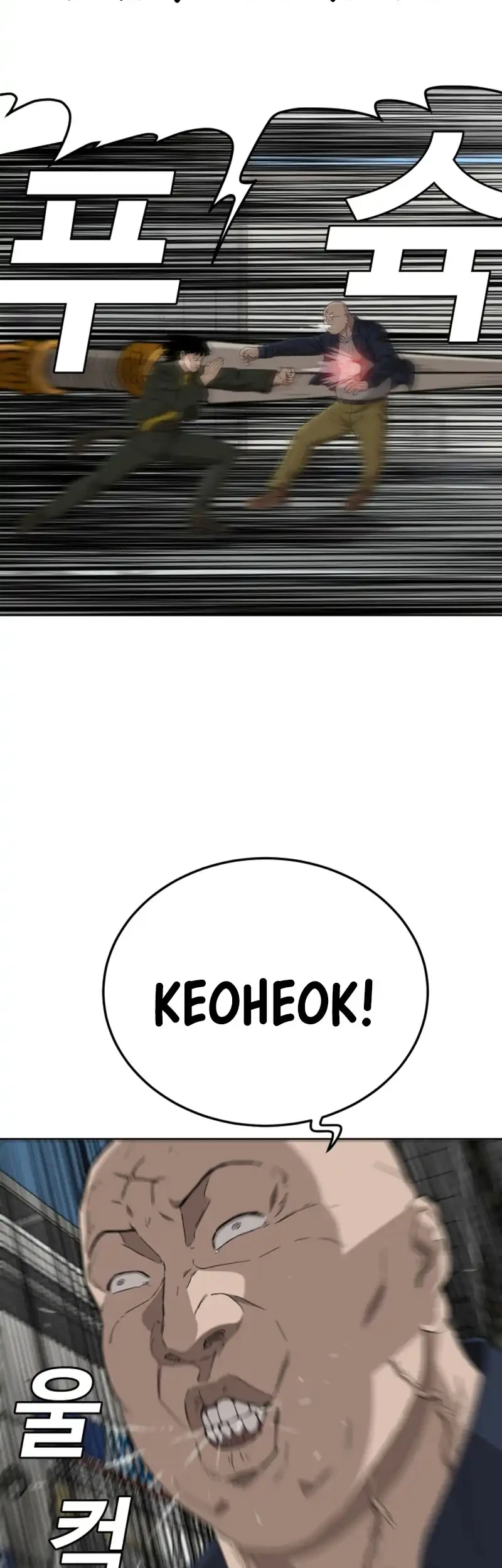 Chapter 288 - halaman 17