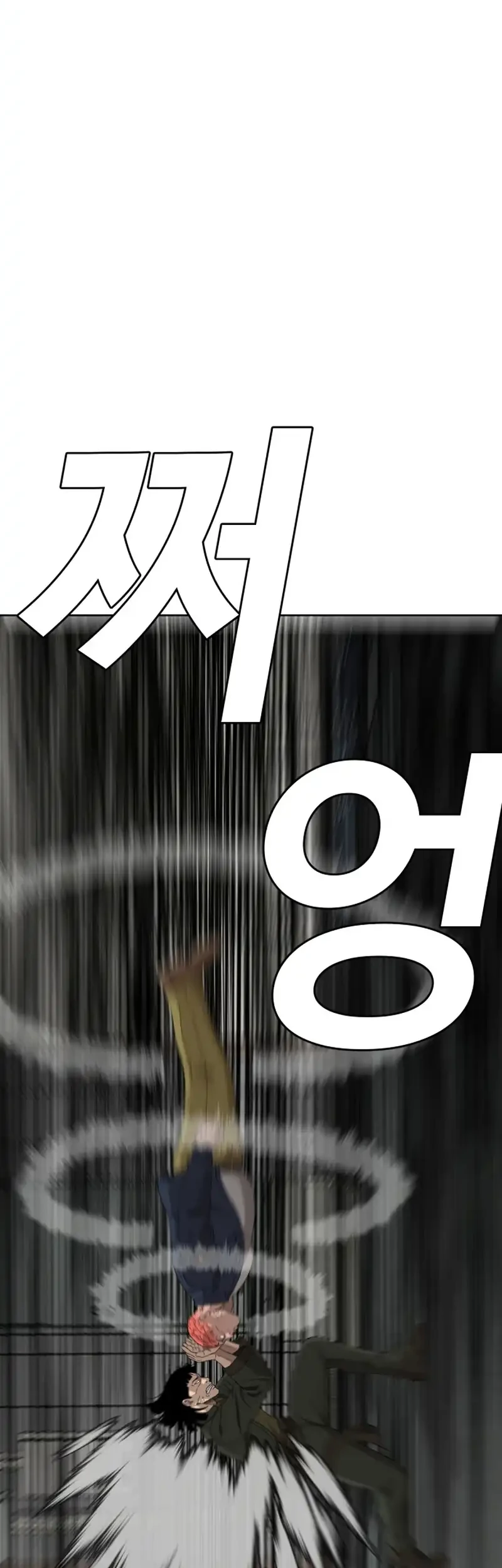 Chapter 288 - halaman 29