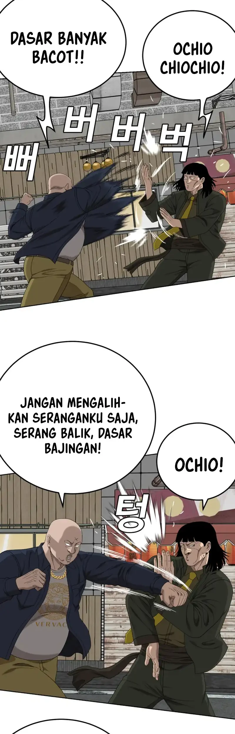 Chapter 288 - halaman 42