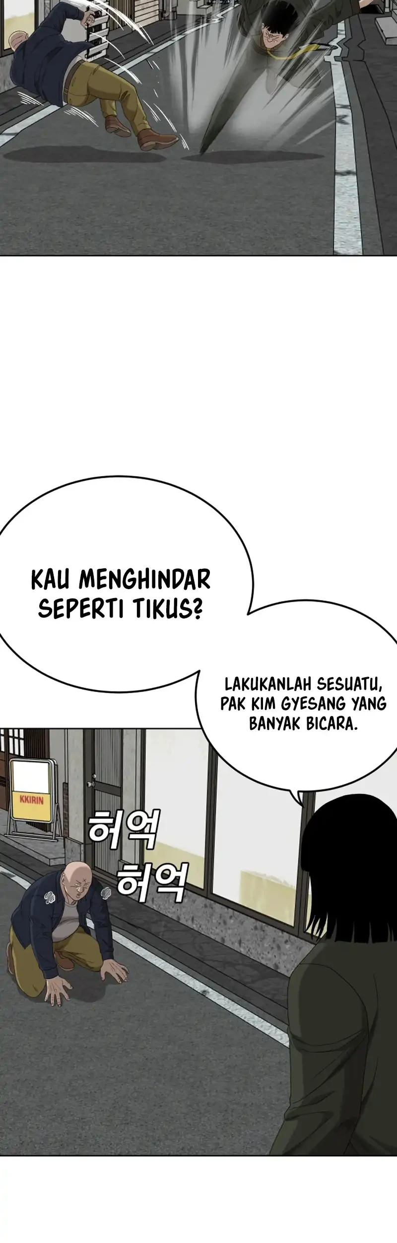 Chapter 288 - halaman 52