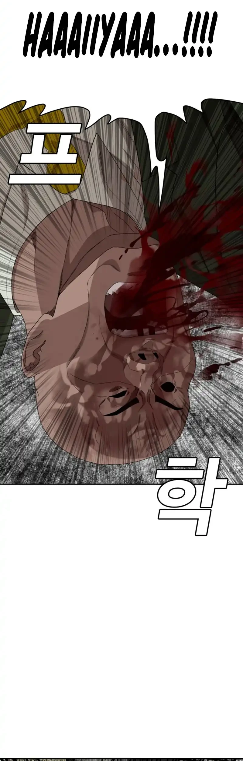 Chapter 289 - halaman 61