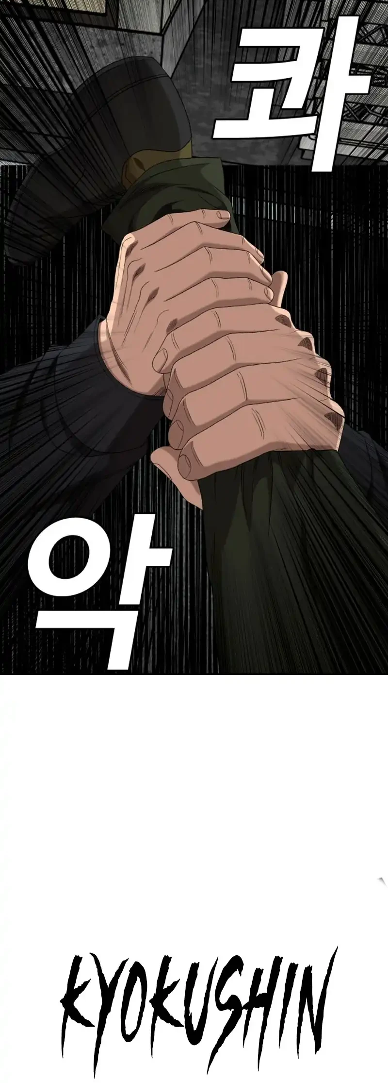 Chapter 289 - halaman 62