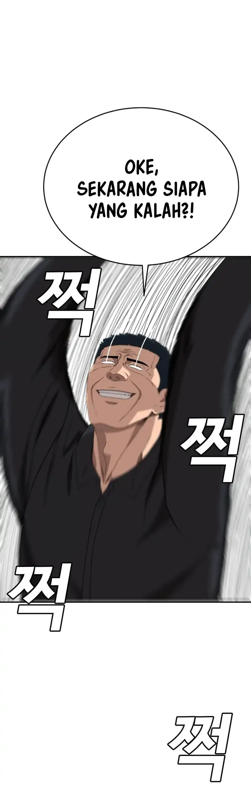 Chapter 289 - halaman 67