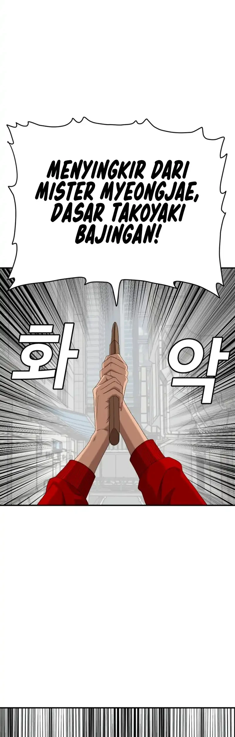 Chapter 289 - halaman 71