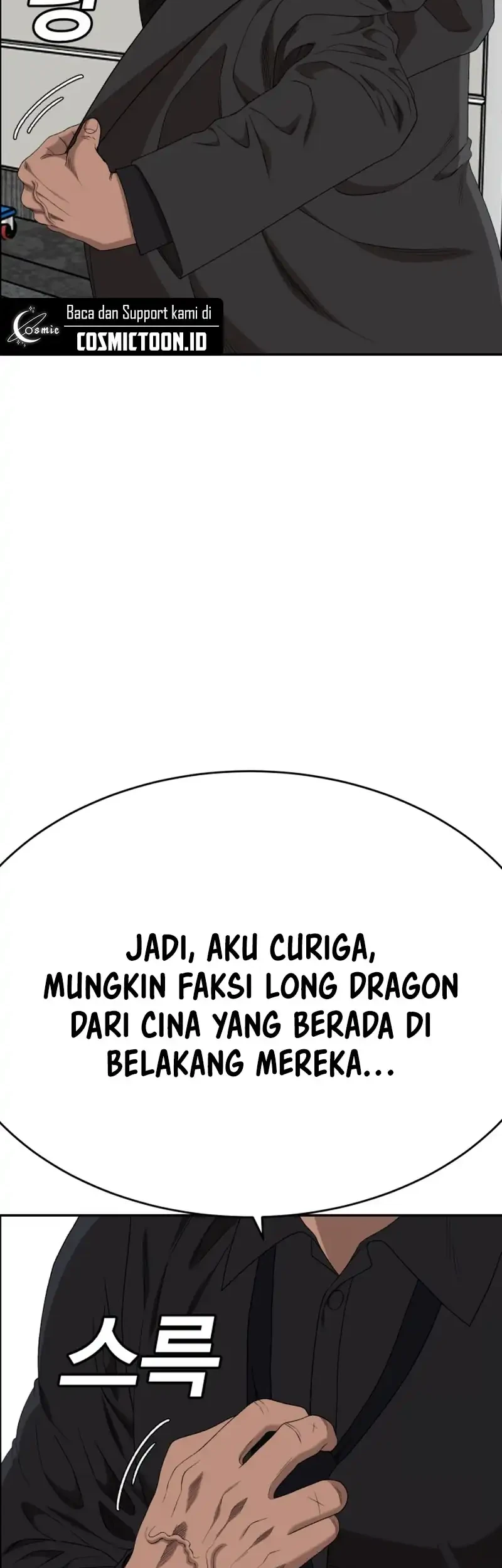 Chapter 289 - halaman 12