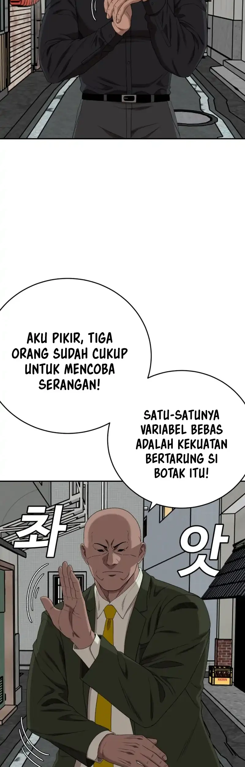 Chapter 289 - halaman 25