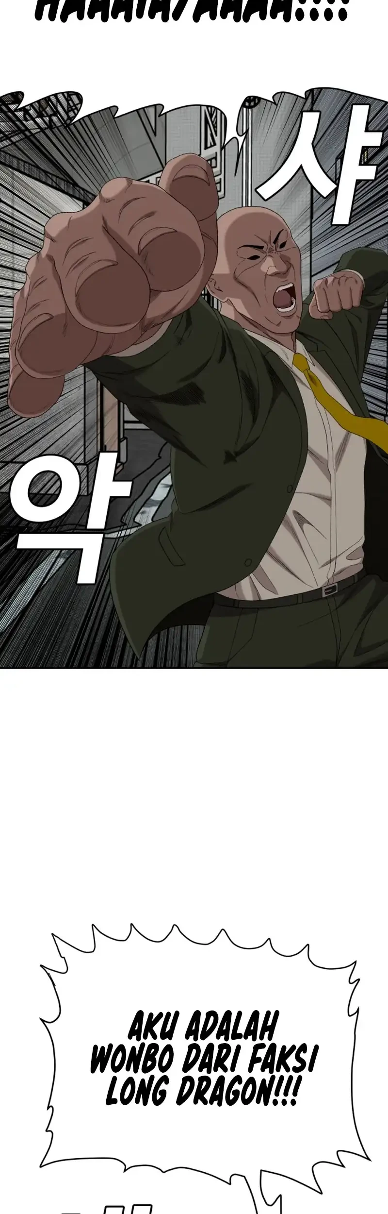 Chapter 289 - halaman 29