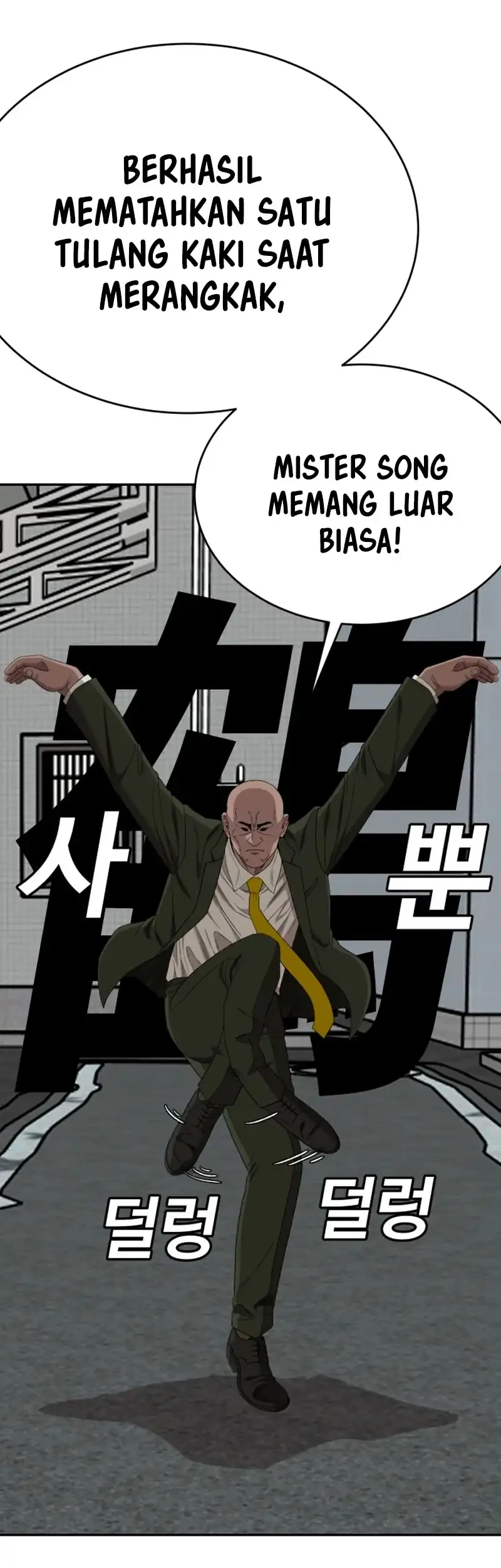 Chapter 289 - halaman 49