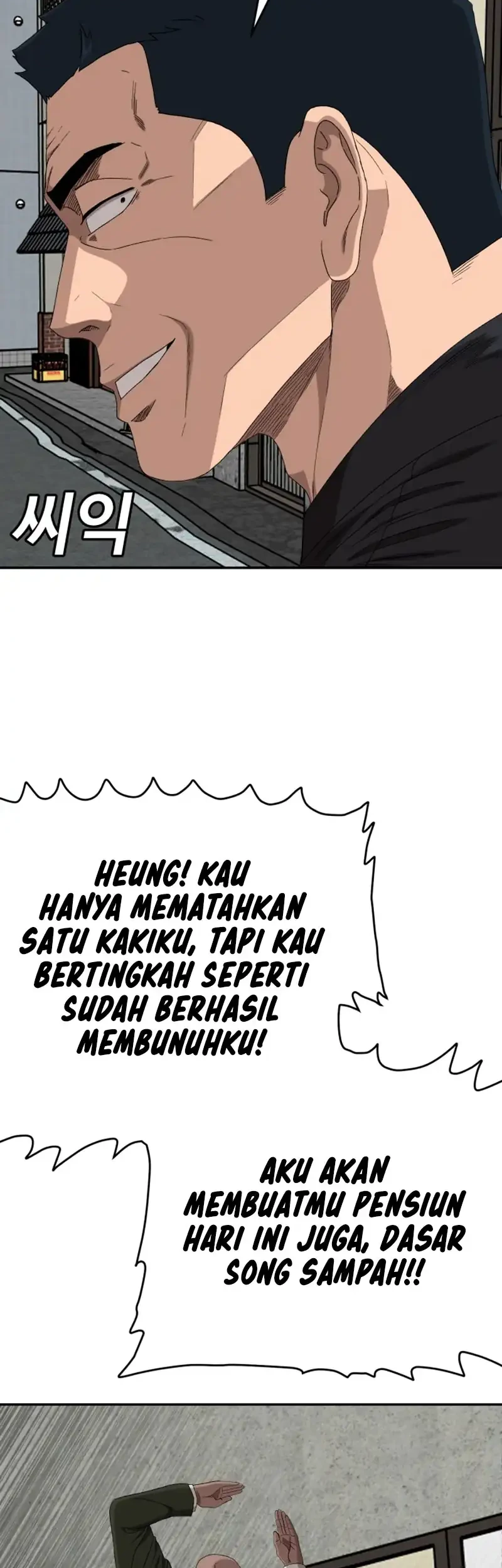 Chapter 289 - halaman 52