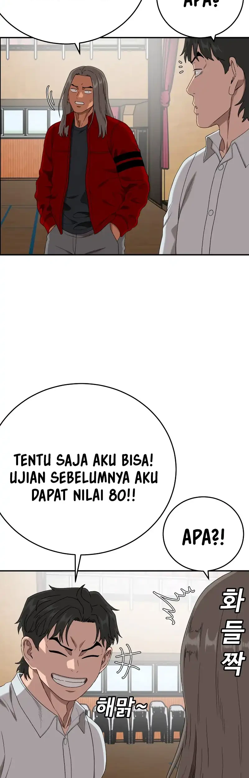 Chapter 290 - halaman 12