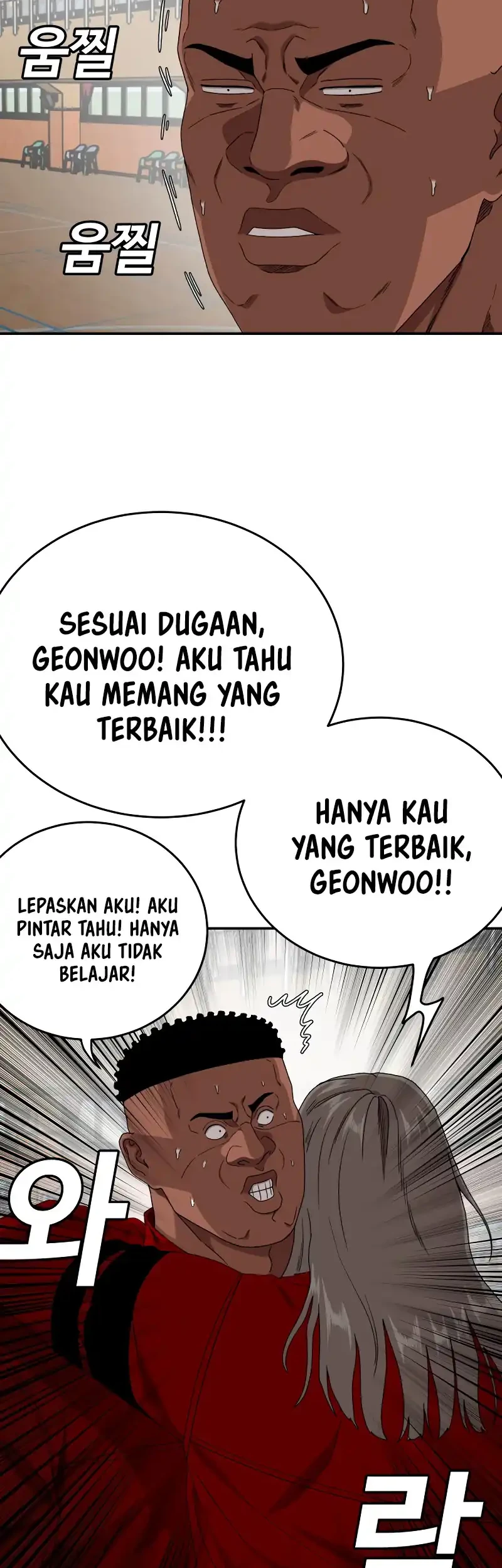 Chapter 290 - halaman 16