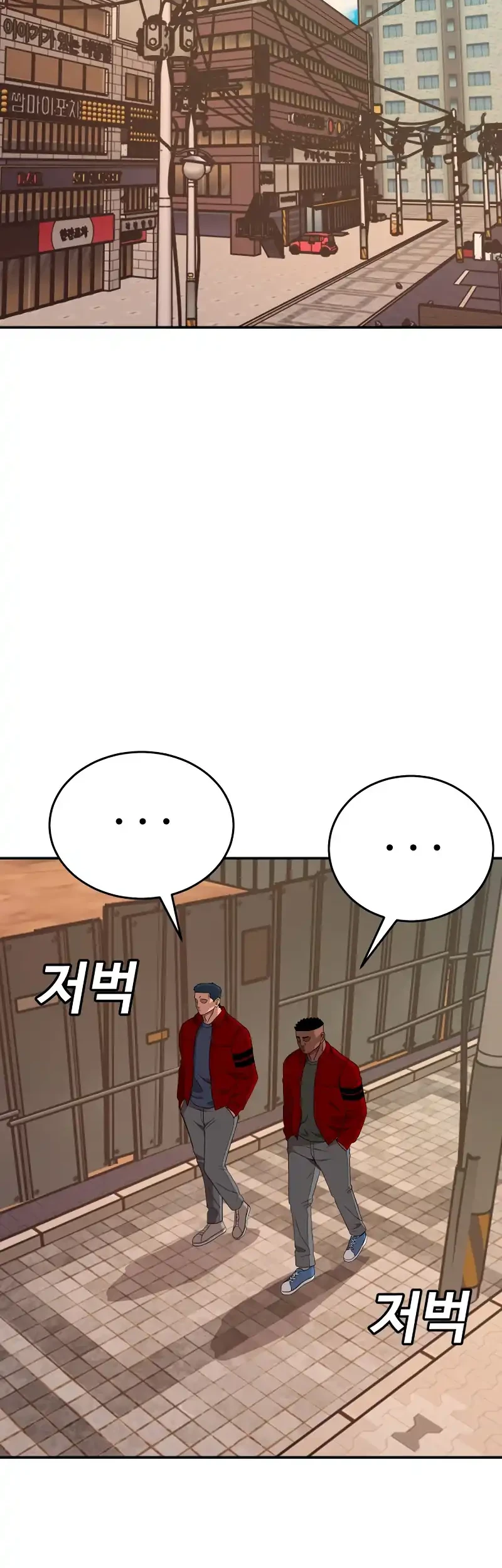 Chapter 290 - halaman 28