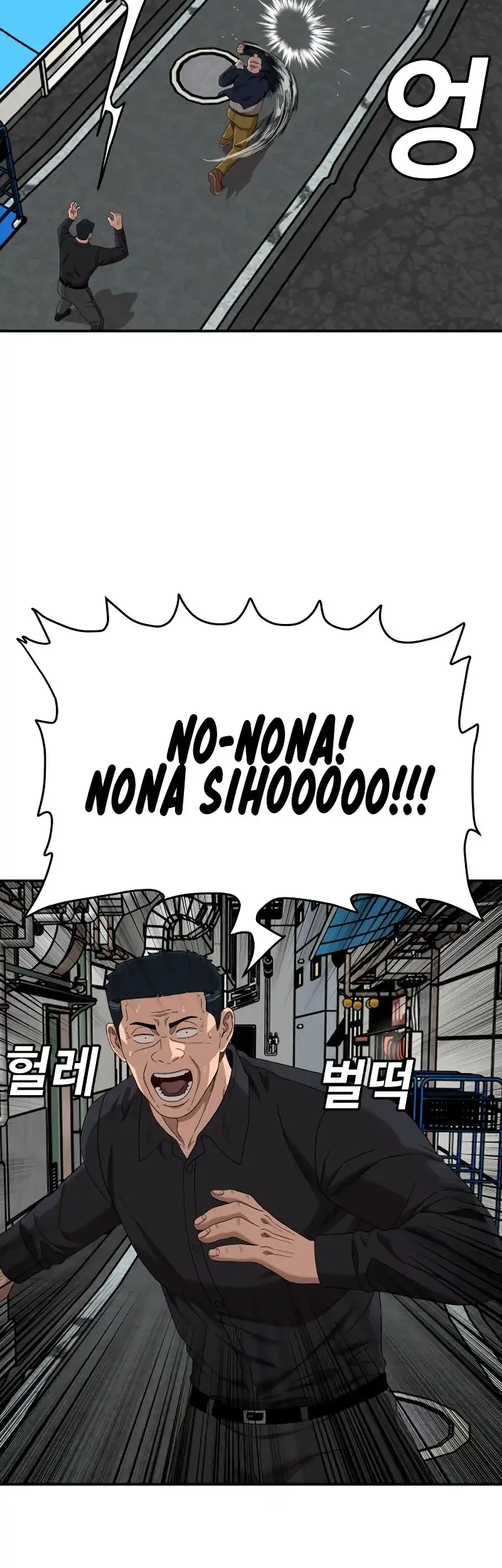 Chapter 290 - halaman 43