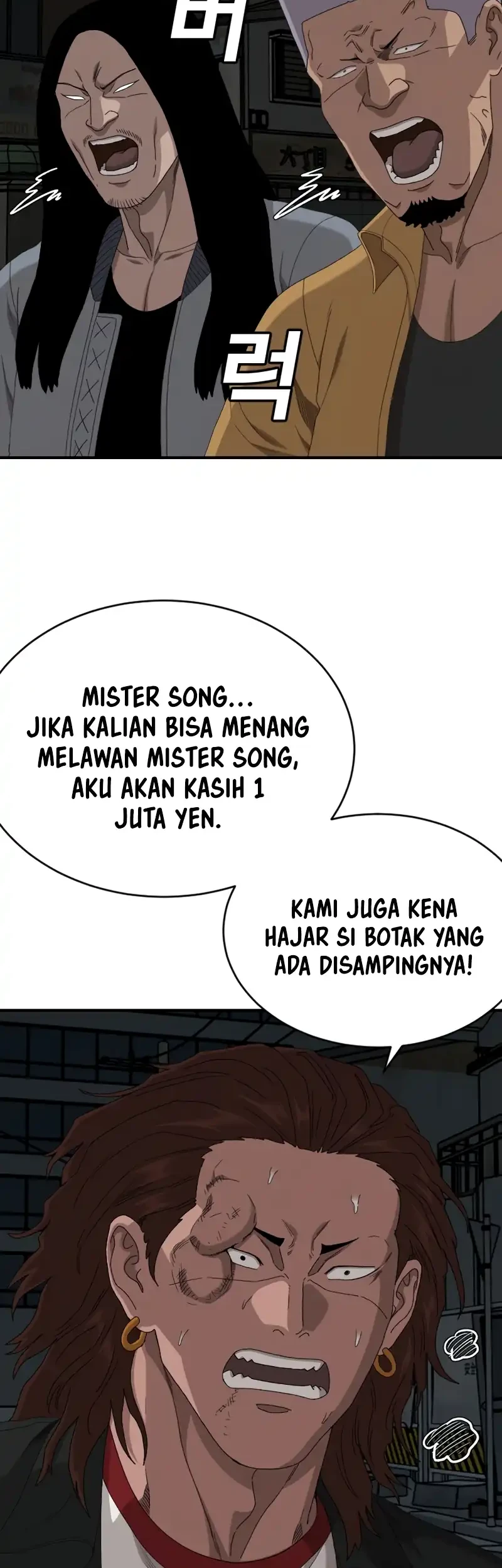 Chapter 291 - halaman 58