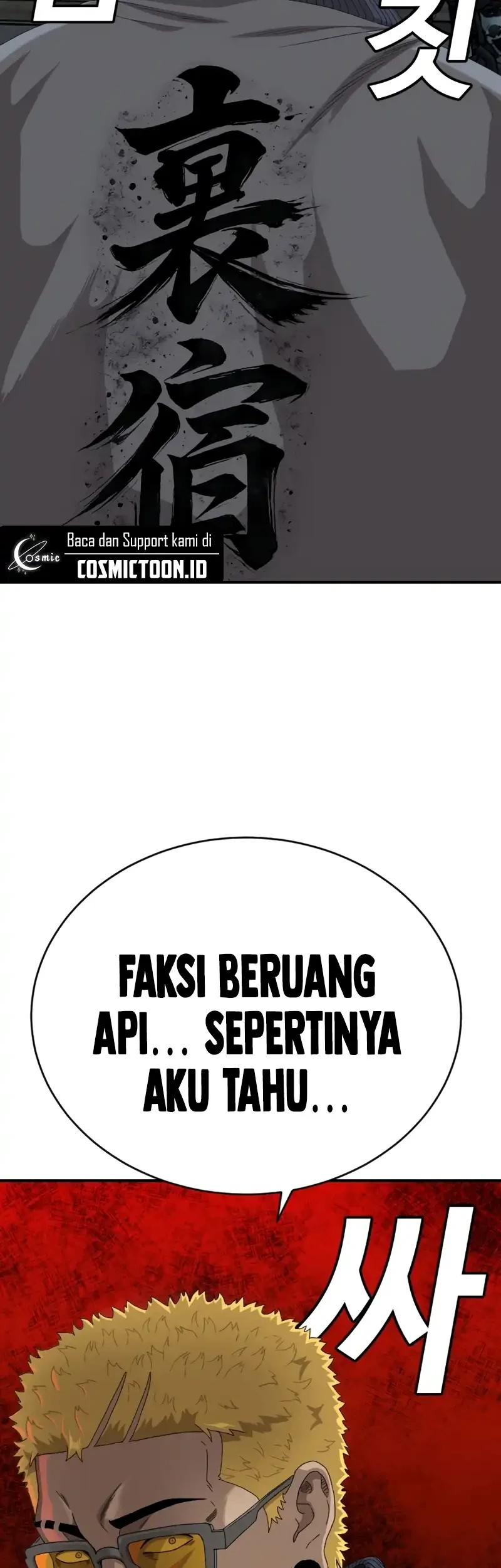 Chapter 291 - halaman 64