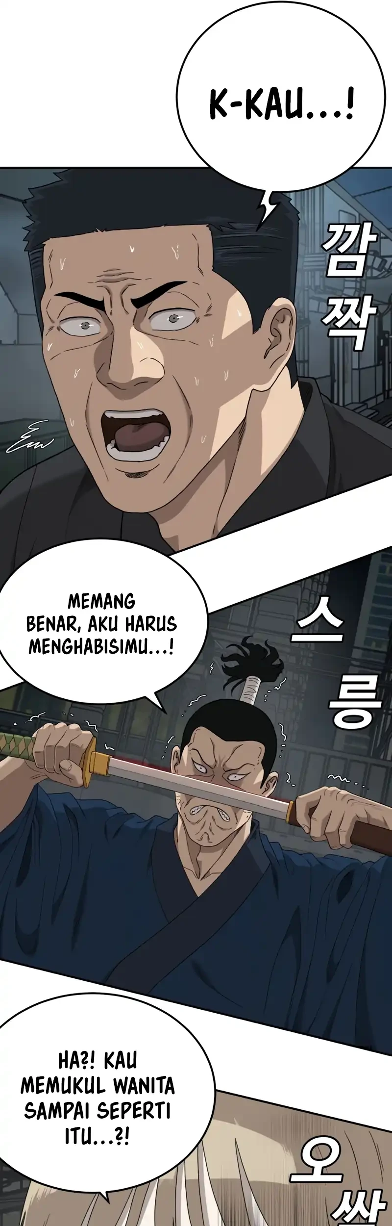 Chapter 291 - halaman 8