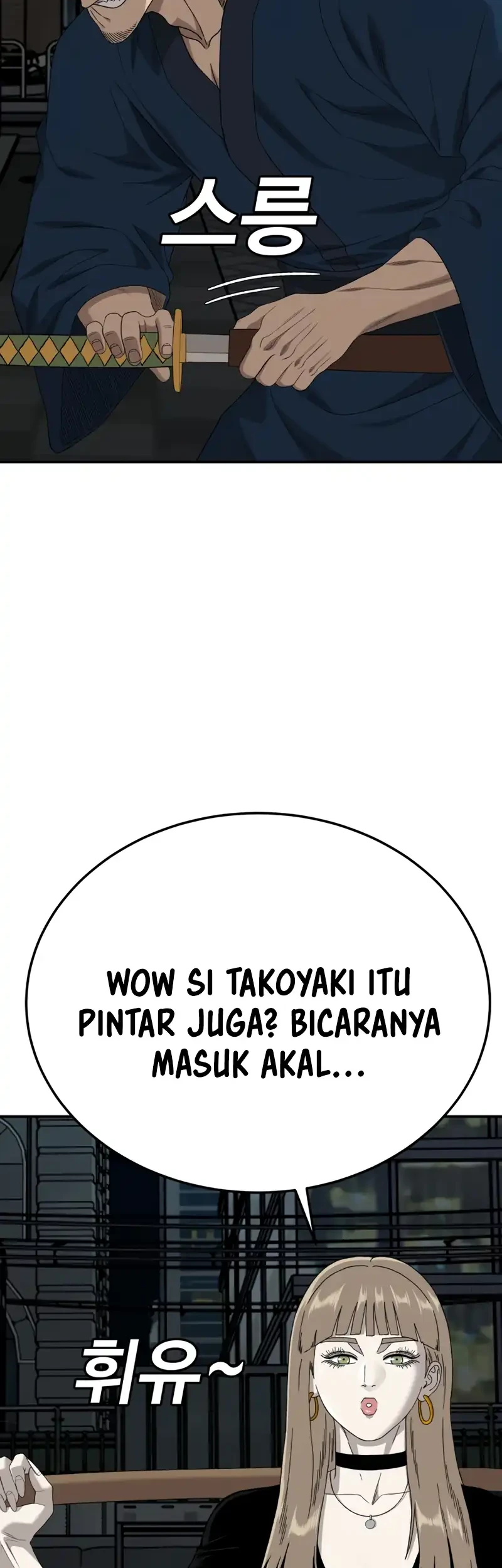 Chapter 291 - halaman 15