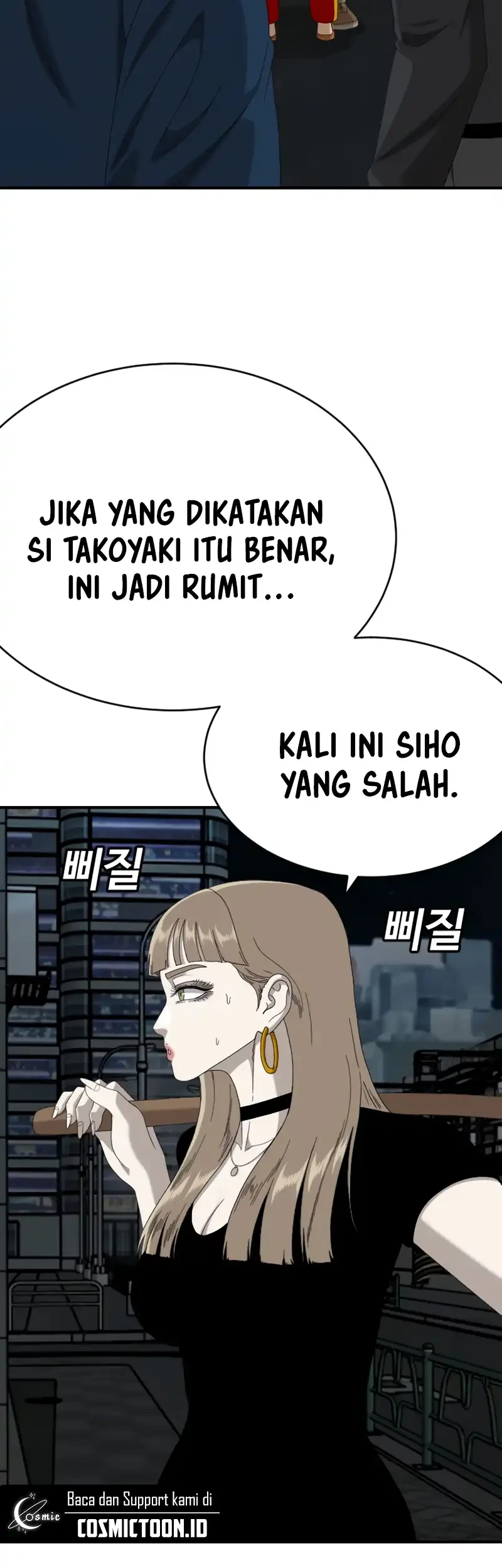 Chapter 291 - halaman 17